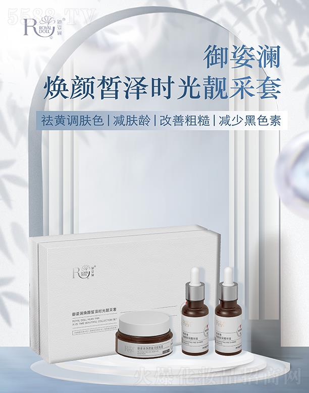 ���˞�����ɕr���n���ס�B�ס�