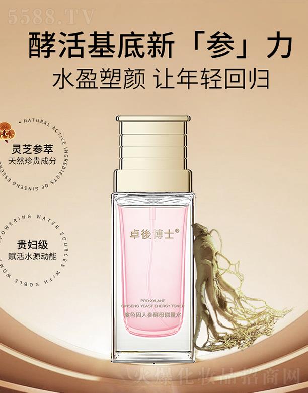 ׿�Ჩʿ��ɫ���˅���ĸ����ˮ