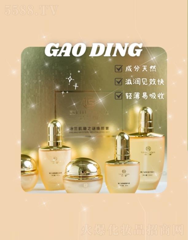 Ԋ�m����֮�i�a(b��)ˮ��