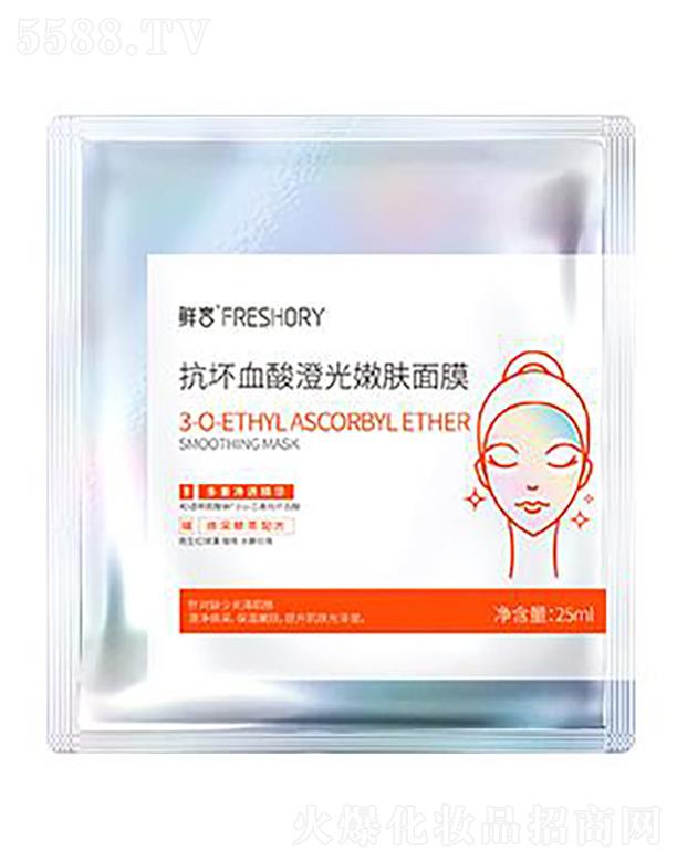 �r�Կ���Ѫ��ι����w��Ĥ