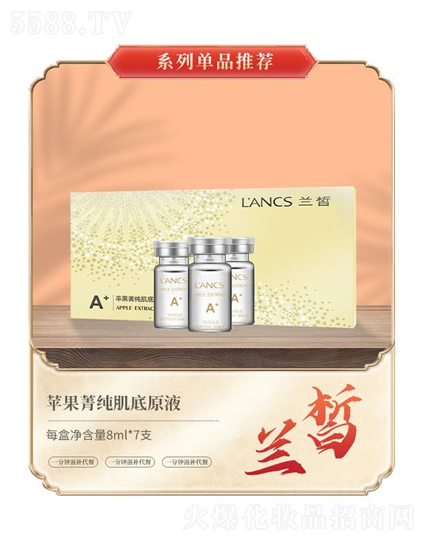 �m��O��ݼ������ԭҺ