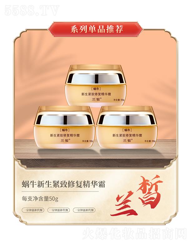 �m�΁ţ�����o���ޏ;��A˪