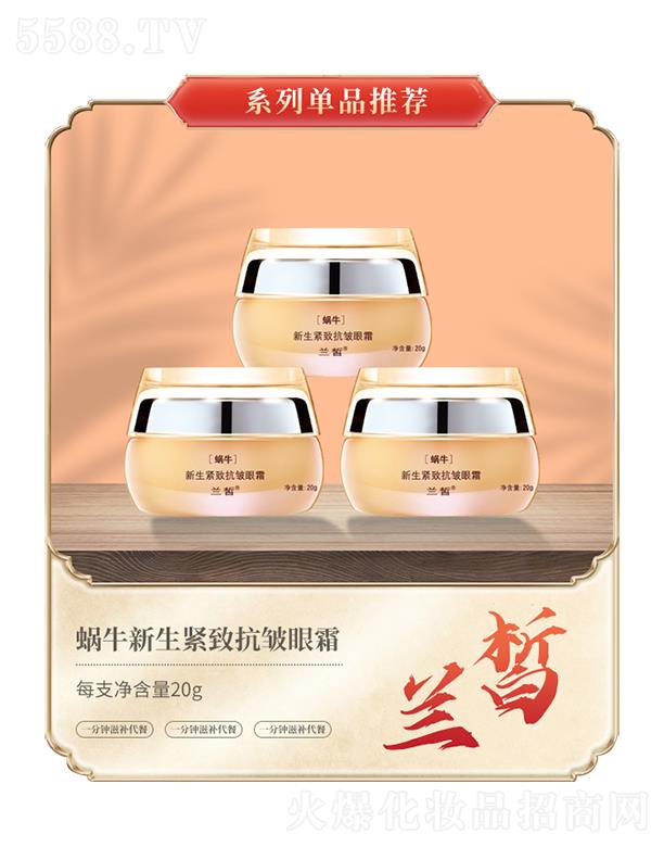 �m�΁ţ�����o�¿�����˪