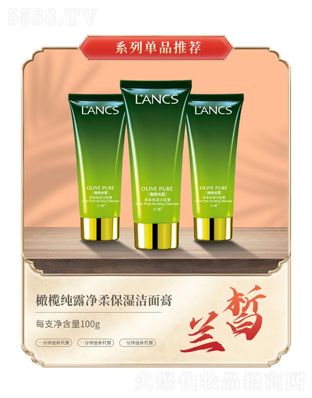 �m��ϙ켃¶���ᱣ�����