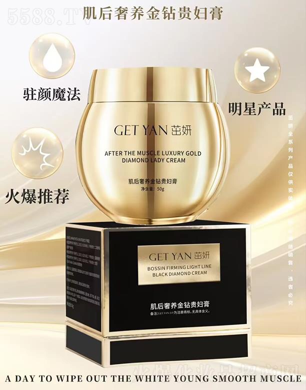 �����������B(y��ng)���@�F�D��