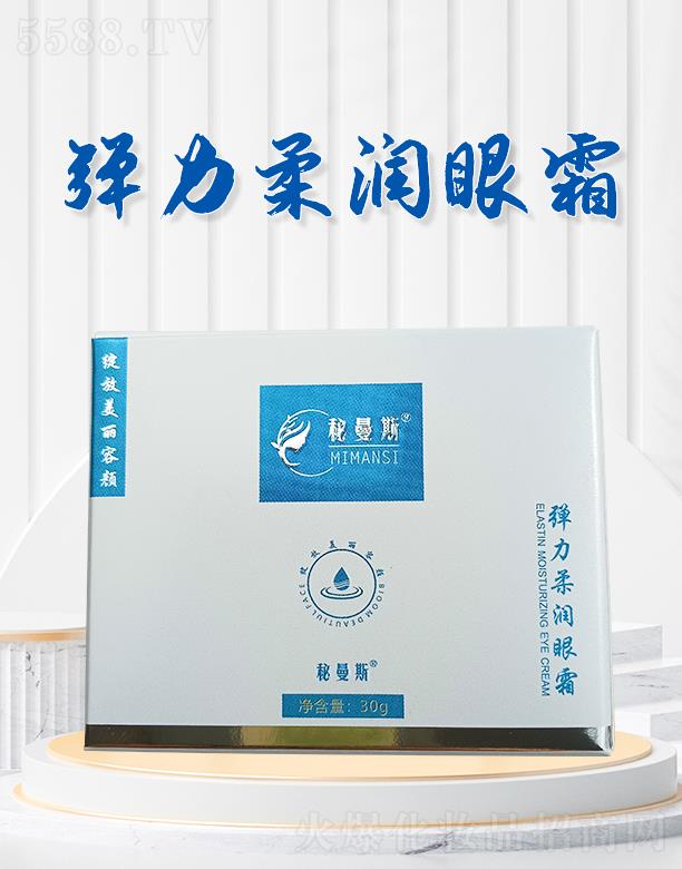 ����˹�����᝙��˪