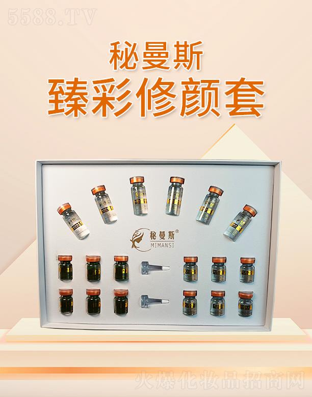 ����˹��������