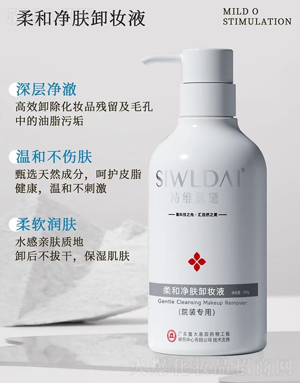 Ԋ(sh��)�S�{(l��n)����̓��wж�yҺ