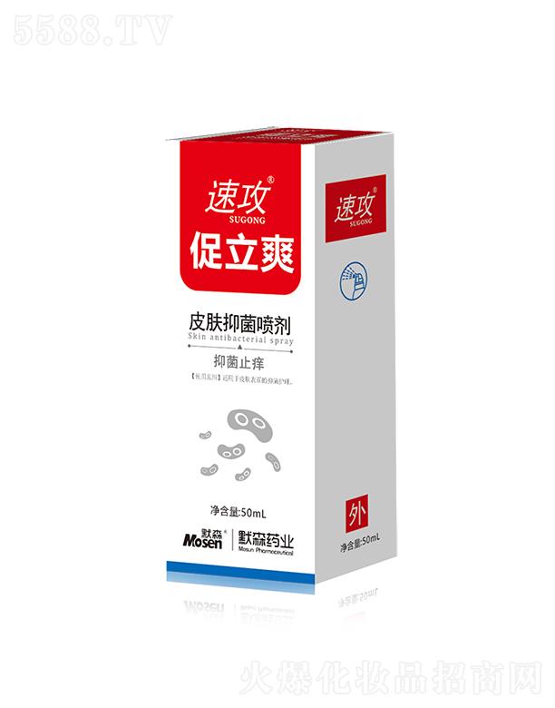 ����ˬƤ�w�־�����