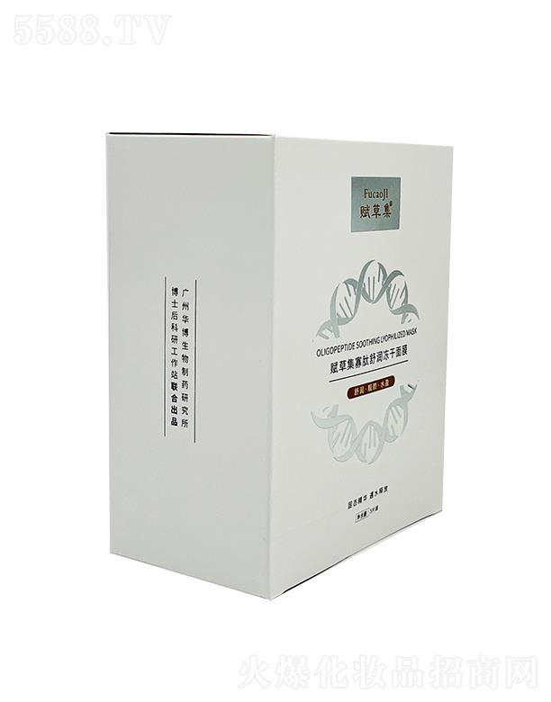 �x�ݼ������杙(r��n)������Ĥ��