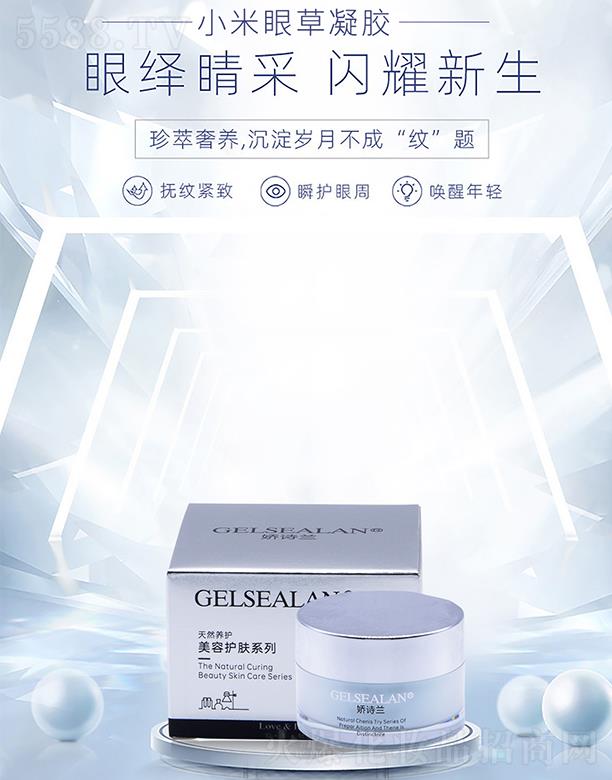 ��Ԋ�mС���۲����z