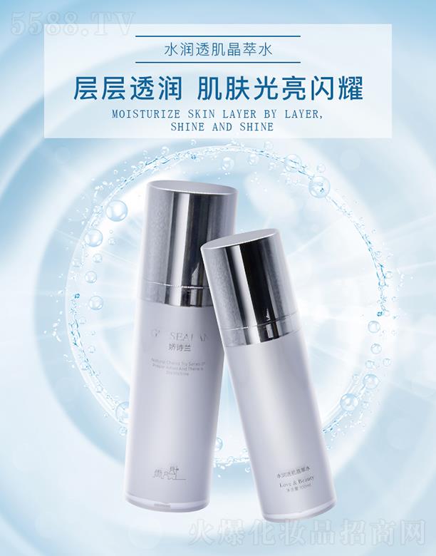 ��Ԋ(sh��)�mˮ��(r��n)͸������ˮ