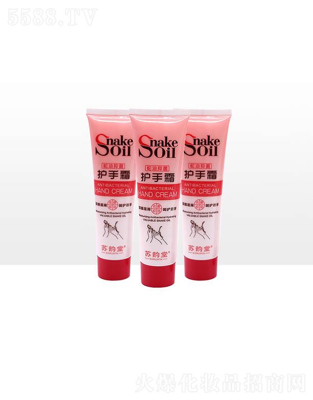 �K��������־��o(h��)��˪ 100g