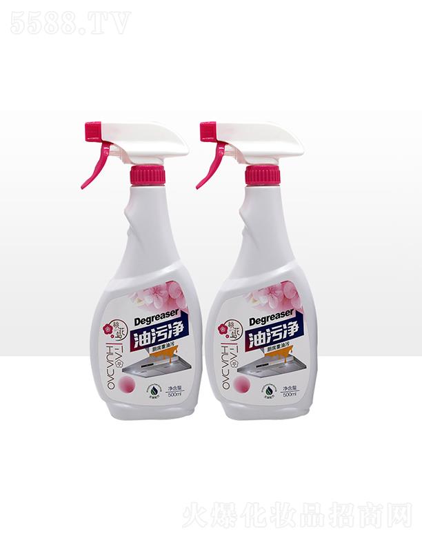 �һ��u�N�����ۃ� 500ml