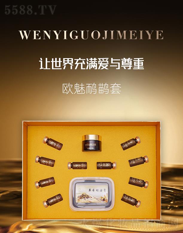 �������H���yƷ���V�ݣ����޹�˾���W��������