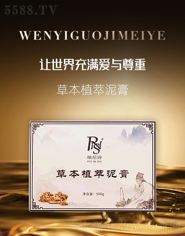 ����Ԋ�ݱ�ֲ�����