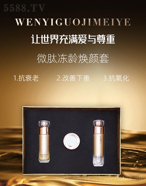 ����Ԋ(sh��)΢�ă��g�����