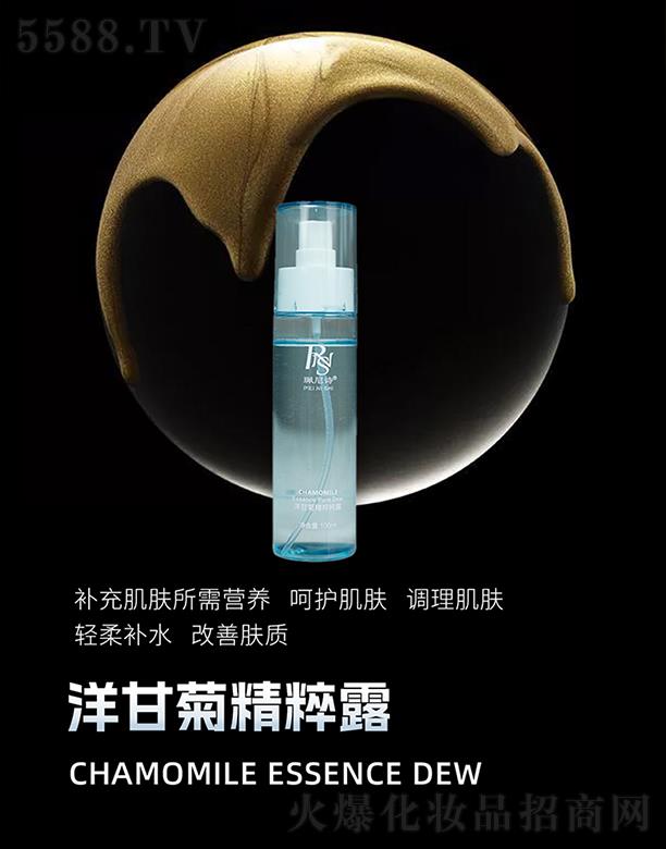 ����Ԋ��ʾվ��⼃¶