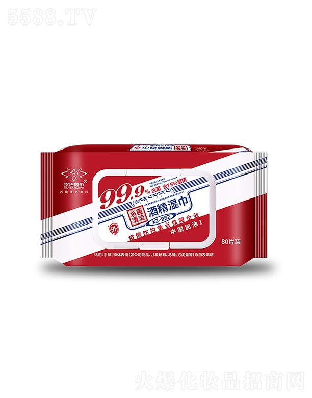 ���͸²�80Ƭ����ƾ����