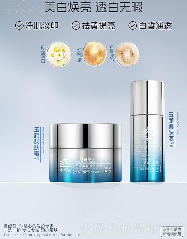 �㾟��������wϵ�У��ɼ��ף�