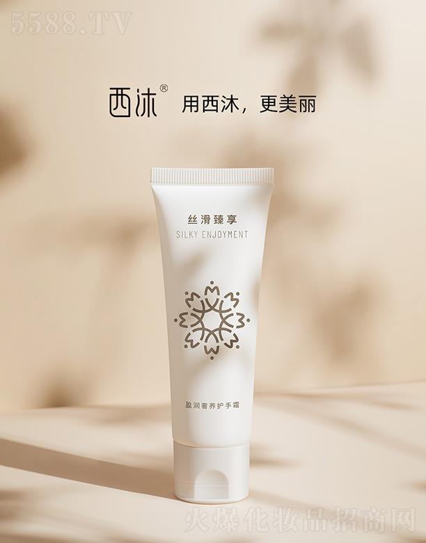 ����ӯ��(r��n)���B(y��ng)�o(h��)��˪