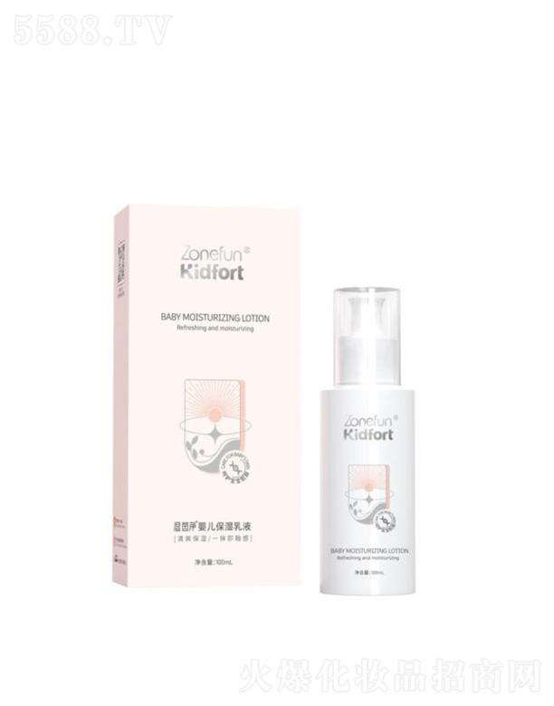 ������냺������Һ