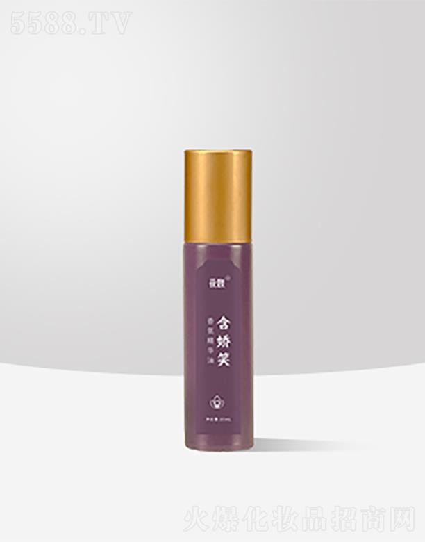 ����Ц��վ��A��