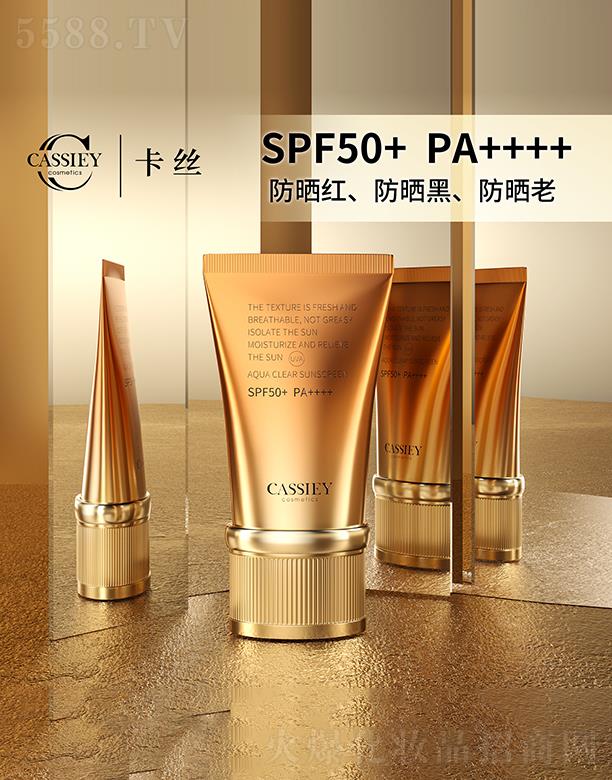 ���zˮ����͸������ 40g