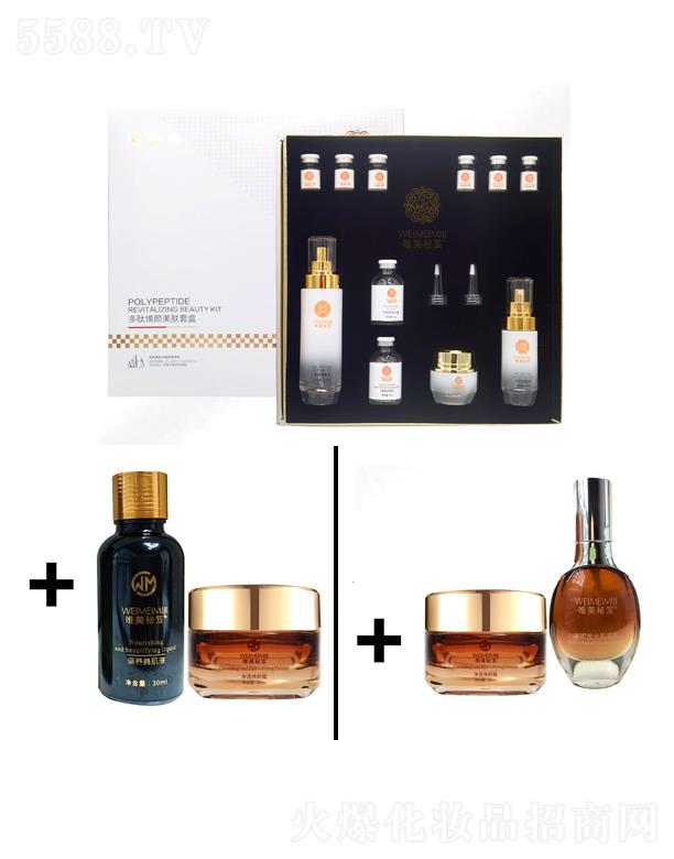 Ψ�����ź��A�ײ�