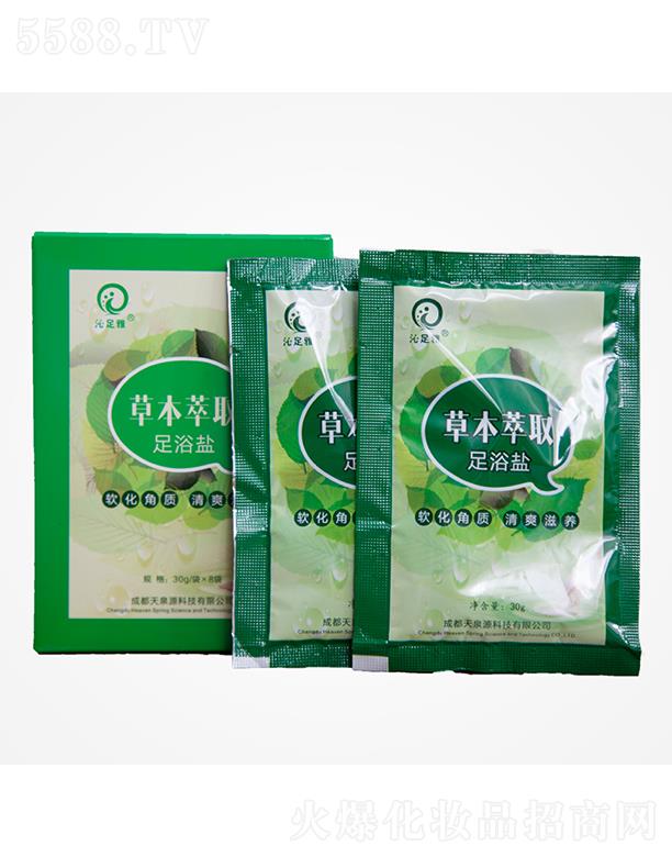 �����Ųݱ���ȡ��ԡ�}