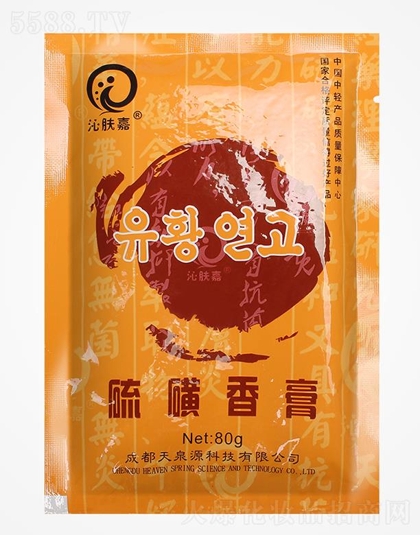 ���w��������