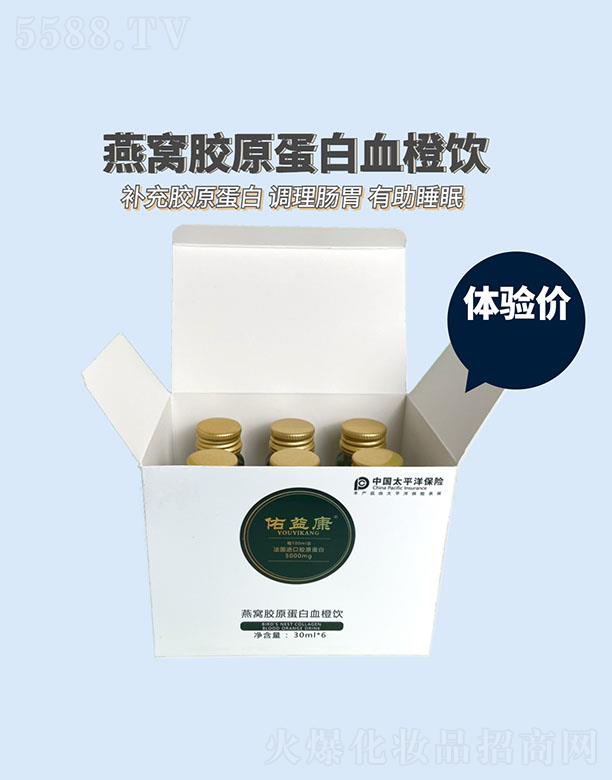 ���濵��C�zԭ����Ѫ���