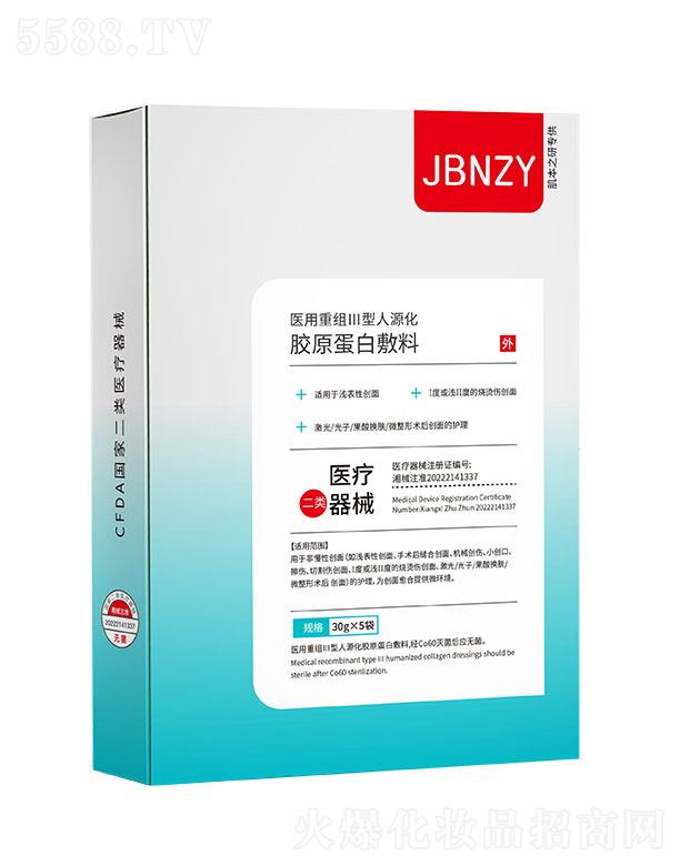 ����֮���t(y��)���ؽMIII����Դ���zԭ���׷���