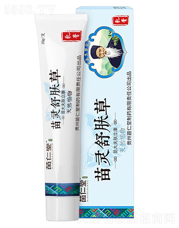 �����w������� 10g/֧