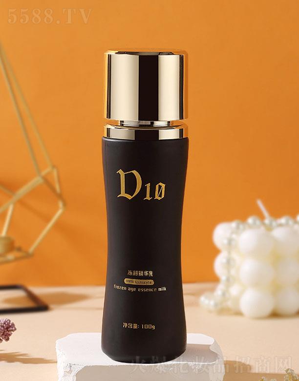 D10���g���A��