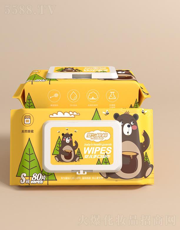 ���c���ދ냺�ֿڝ�����ۿ�80Ƭ