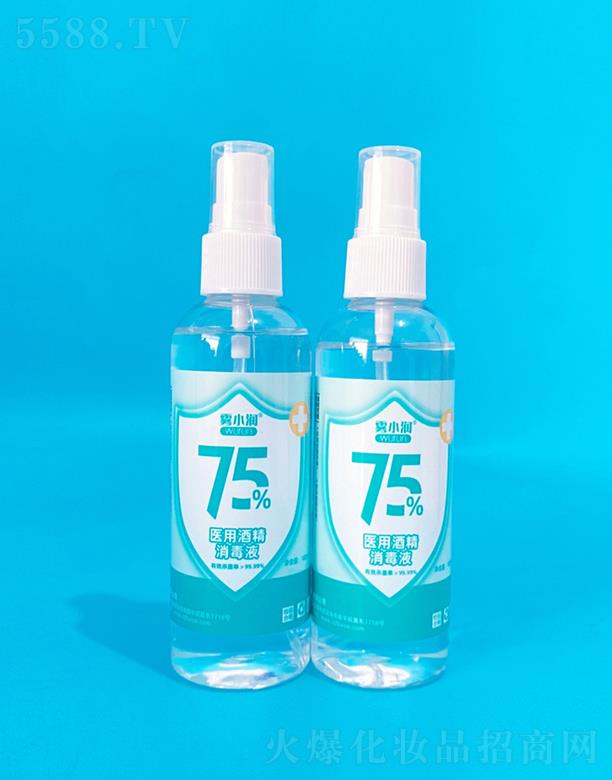 �FС��75%�t(y��)�þƾ�����Һ