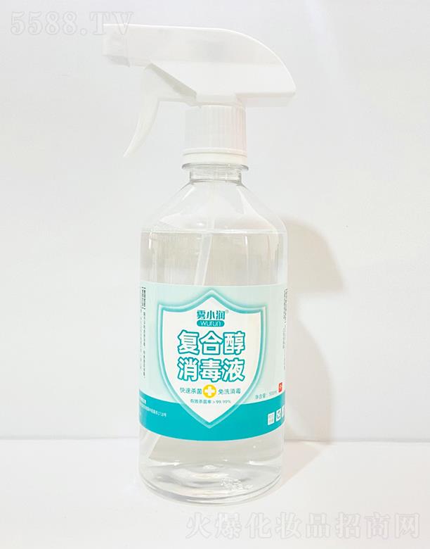 �FС����(f��)�ϴ�����Һ