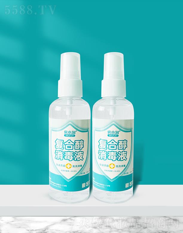 �FС����(f��)�ϴ�����Һ 100ml