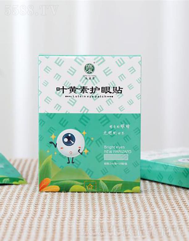 �c�����~�S�����N