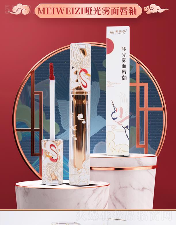 ��ޱ�ӆ����F�洽�� 3.8g