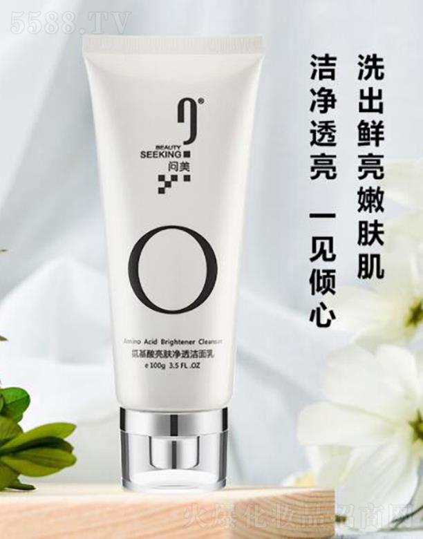 �������������w��͸������