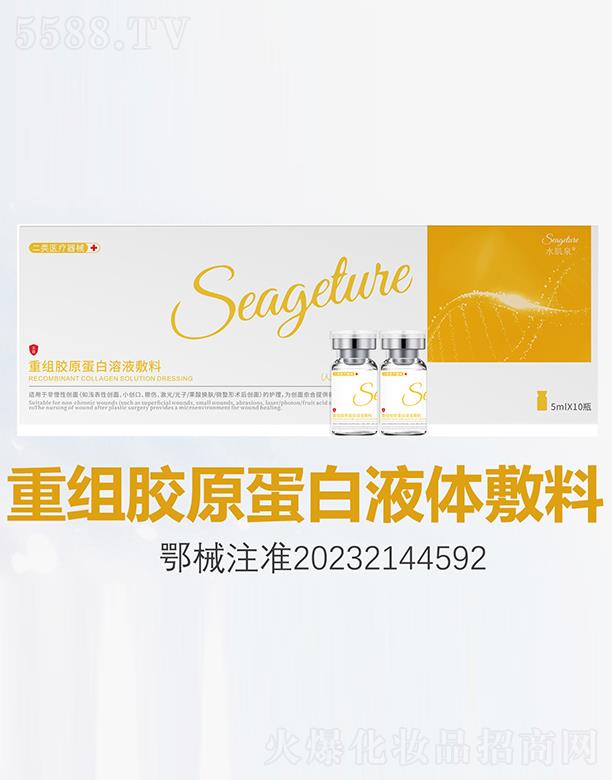 ˮ��Ȫ�ؽM�zԭ����Һ�w����