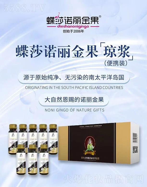 ��ɯ�Z��������{��y�b