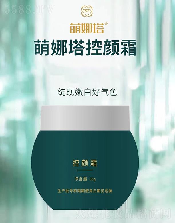 ���������˪