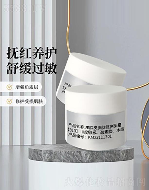 ��ĘƤ�������o(h��)��˪