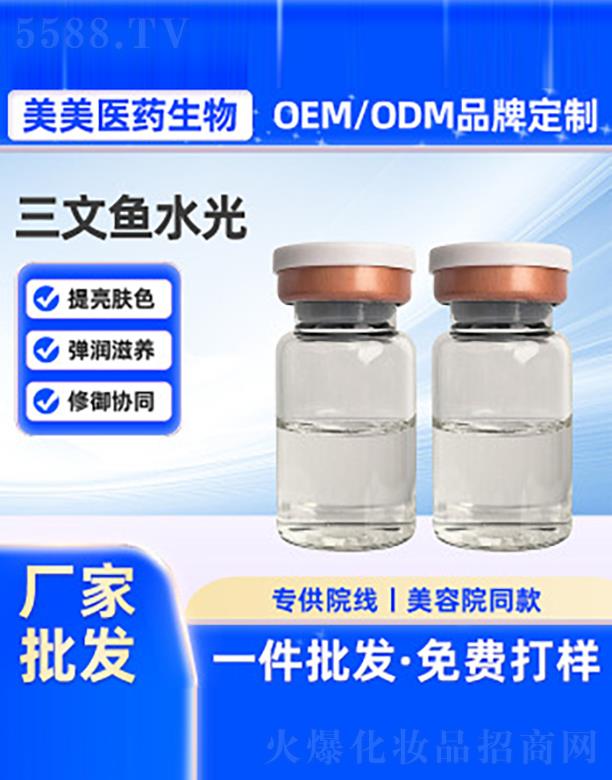 �����~(y��)ˮ��