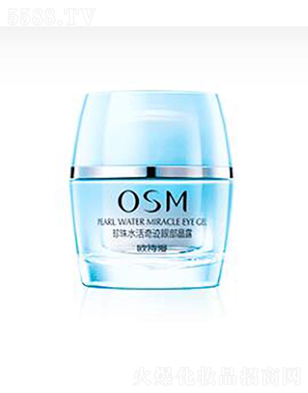 �WԊ������ˮ�����E�۲���¶