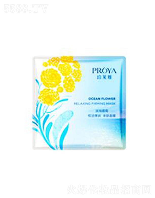 ���R�ŞI���D�Ր����(r��n)�H�w��Ĥ