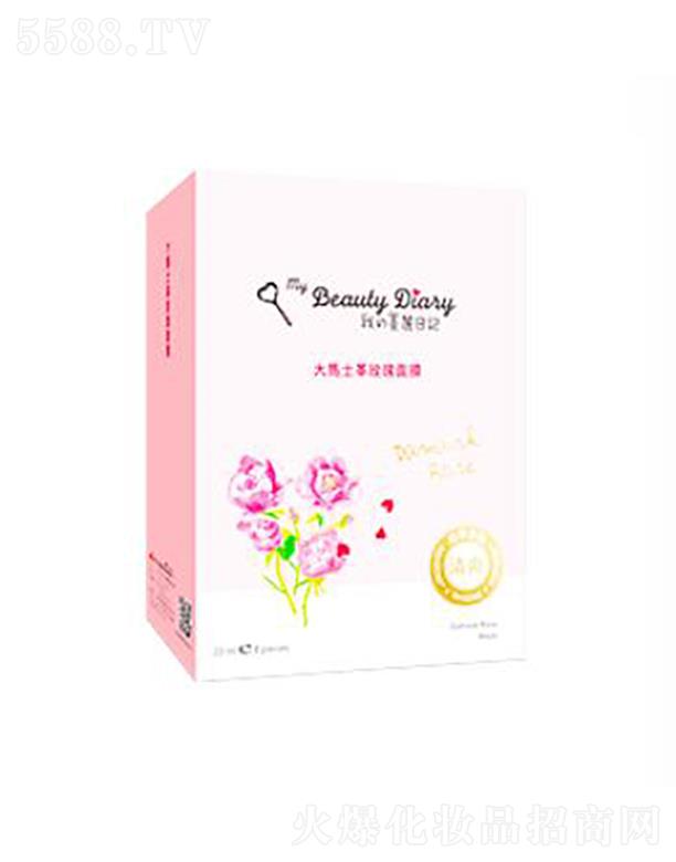 ������ӛ���Rʿ��õ����Ĥ